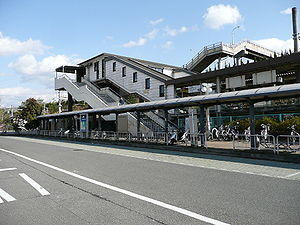 Narayama Station west entrance.jpg