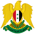Coat of arms of Syria.svg