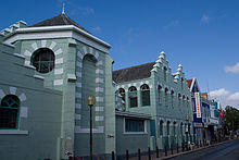 Basilica Santa Ana, Willemstad, Curaçao.jpg
