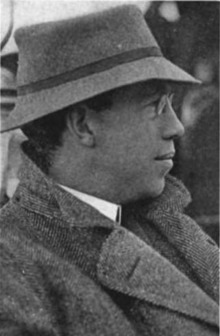 Donald Musgrave Lee.png