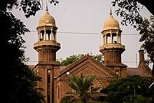 Lahore High Court Building.jpg