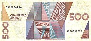Aruban florin500b.jpg