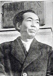 Satsuo Yamamoto.jpg
