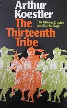 TheThirteenthTribe.jpg