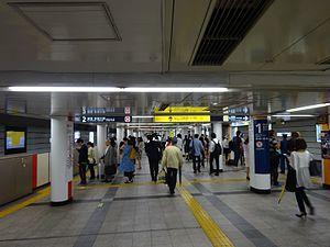 Akasakamitsuke-Sta-1and2.jpg