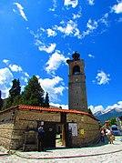 Църквата "Св.Троица" с часовниковата кула-камбанария.jpg