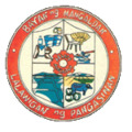 Mangaldan Pangasinan.png