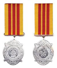 Weera Wickrama Vibhushanaya medal.png