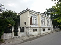 Zaharii Stoianov hause.jpg