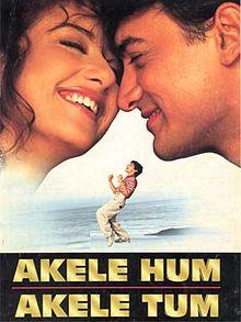 Akele Hum Akele Tum 1995 film poster.jpg