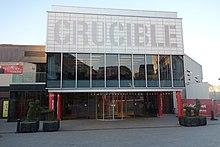 Crucible = Крусибл - panoramio.jpg