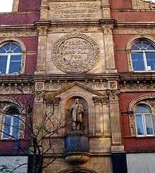 Royal Arsenal Cooperative Society Ltd (cropped).jpg