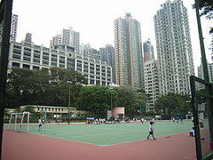 HK King George 5 Court 60402 6.jpg