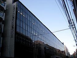 Hoya corp head office nakaochiai shinjuku.JPG