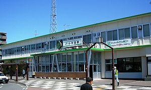 Kogota Rail Station.jpg