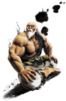 Gouken.png