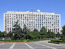 Ministry of Internal Affairs (Moscow).jpg