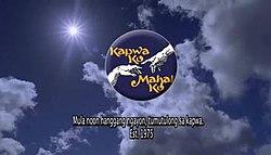 Kapwa Ko Mahal Ko title card.jpg