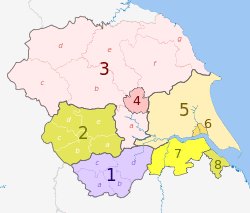 Yorkshire and the Humber counties 2009 map.svg
