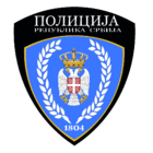 The emblem of the Serbian Police
