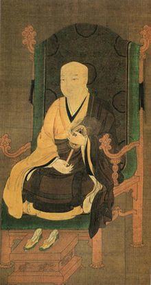 의상대사 영정.jpg