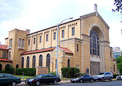 Central christian austin 2006.jpg