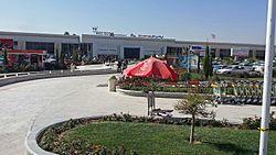 Shiraz International Airport.jpg