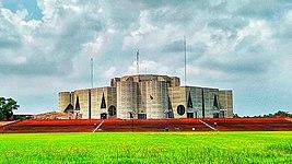 National Assembly of Bangladesh HDR-01-01-02.jpg
