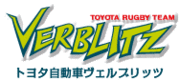 Verblitz.png