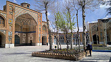 Great Yard of Sultani Mosque