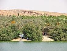 PikiWiki Israel 40448 Geography of Israel.JPG