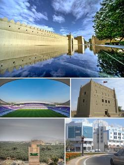Clockwise, from top: Qasr Al-Muwaiji, Al-Murabba Fort, Street in Al-Ain, Sheikha Salama Mosque, Hazza Bin Zayed Stadium