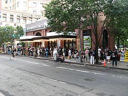 New World Stages - panoramio - Roman SUZUKI.jpg