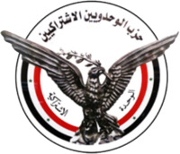 Syrian Socialist Unionists.png