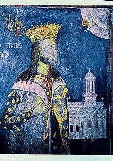 Radu Paisie - Cozia.jpg