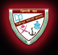 Mirzapur Cadet College (crest).jpg