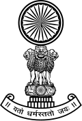 Emblem of the Supreme Court of India.svg