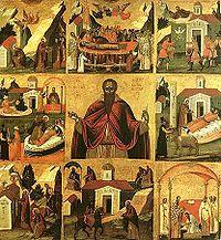 Theodosius the Cenobiarch.jpg