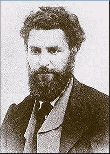 Hugo Schiff ca 1860.jpg