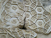 Nîmes-Temple de Diane-6.jpg