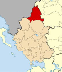 2011 Dimos Konitsas.png
