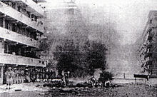 1956riot 04.jpg