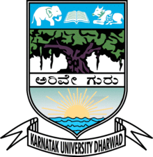 Coat of arms of the Karnatak University, Dharwad.png