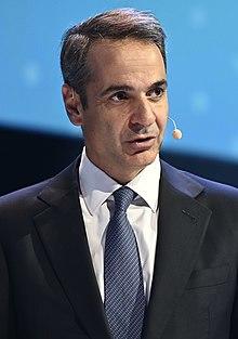 EPP Zagreb Congress in Croatia, 20-21 November 2019 (49099472986) (cropped) 2 (cropped).jpg