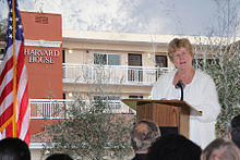 Sally-Heyman-Harvard-House.jpg