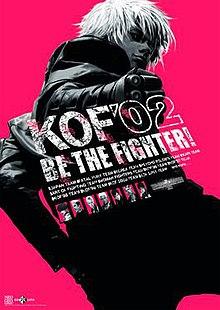 The King of Fighters 2002 arcade flyer.jpg