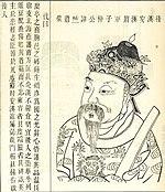 Mi Zhu.jpg