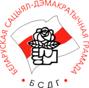 Belarusian Social Democratic Assembly.png