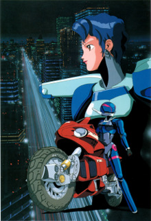 BGC OVA.png