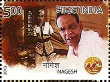 Nagesh 2013 stamp of India.jpg